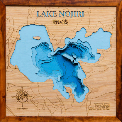 Handcrafted 3D wood map of Lake Nojiri in County, Kamiminochi District, Nagano Prefecture, Japan, ideal for lake enthusiasts.